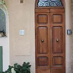 Di Anna Appartement *